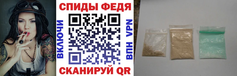 Амфетамин Premium Шлиссельбург