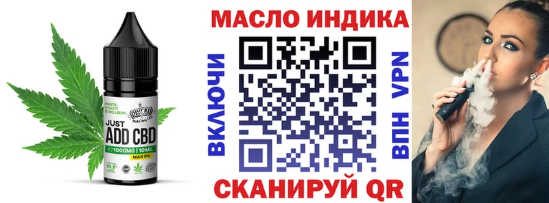 Canna-Cookies марихуана  Шлиссельбург 