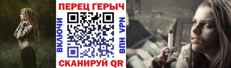 ГЕРОИН афганец  hydra ONION  Шлиссельбург 