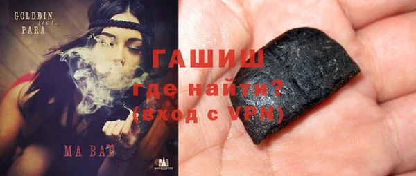 меф Абаза