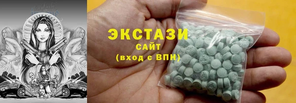 прущий лед Абинск