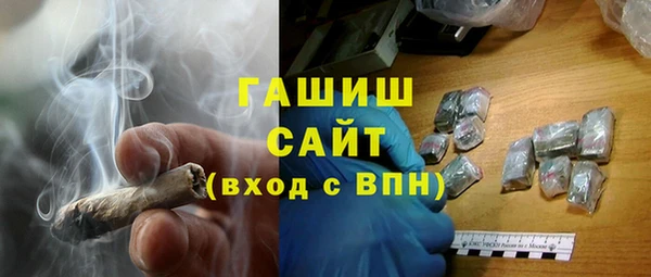 прущие крисы Козельск