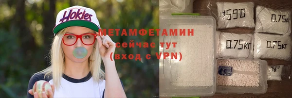 меф Абаза