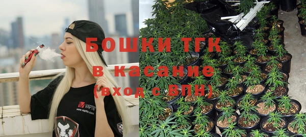 синтетический гашиш Алексеевка