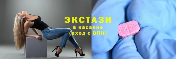 меф Абаза