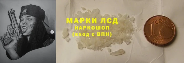 меф Абаза