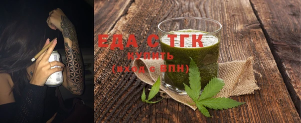 меф Абаза