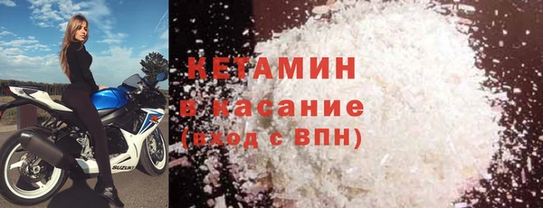 меф Абаза