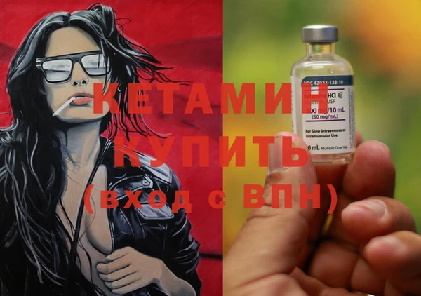 меф Абаза