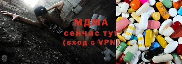 бутират Алзамай