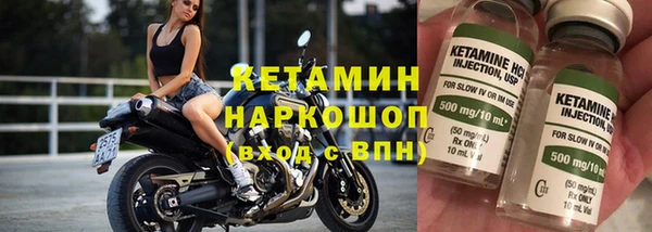 меф Абаза