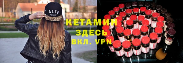мефедрон Абдулино