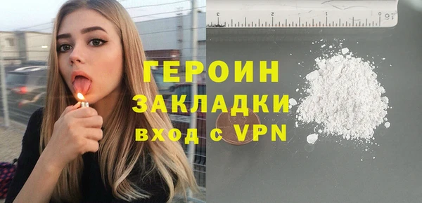 прущий лед Абинск