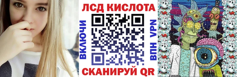 Марки N-bome 1,8мг  Шлиссельбург 