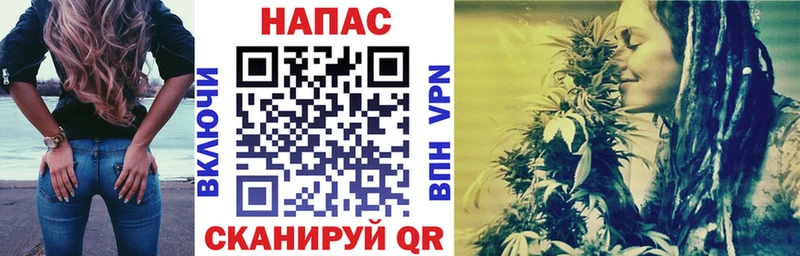 купить Шлиссельбург KRAKEN ONION Конопля White Widow